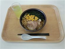 チャーシュー麺