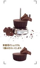 クリスマスプレゼント