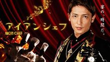 フジテレビの凋落が止まらない　ネットでは「俺たちの大勝利」
