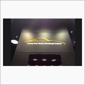 香港MINIブームの発火店〜 ...