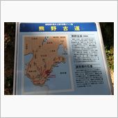 【熊野古道・伊勢路】フォトギ ...