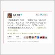 「私たちが選挙に行かない理由」……乙武さんの呼びかけでネット上で大激論