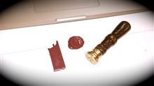 Factory info ☆ シーリングワックスと言う名の・・