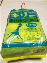 コレ知ってる人？