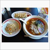 ﾗｰﾒﾝ・ﾁｬｰﾊﾝ・ｷﾞｮ ...