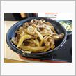 牛焼肉丼（吉野家）
