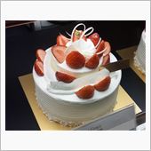 娘の誕生日ケーキ、買いまちた ...