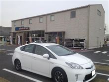 小さいなぁ〜！(◎_◎;)