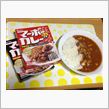 今日の夕食