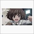 【ガールズ＆パンツァー】秋山殿の髪型を変えてみたりヤンデレにしてみたり下着姿にしてみたり・・・秋山殿づくし！【コラ祭り PART4】