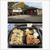 たまには外で・・・
