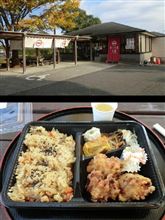 たまには外で・・・ たまには外で・・・
