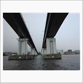 橋