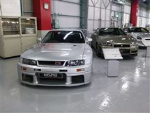 日産へリテージコレクション