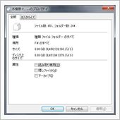 かーおーでお