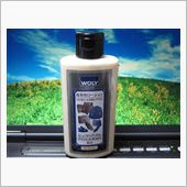 革製品のケアと保護を！