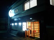 忘年会とカラオケ