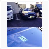 １０回目の車検