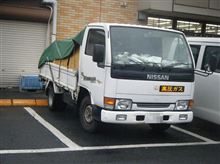 日産なのに…