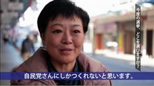 さぁ~くぅ～らぁ～さぁくぅらぁぁぁぁぁ