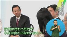 しぃしぃ