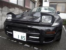 改めて・・・