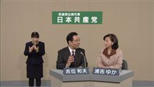 しぃしぃ（２）