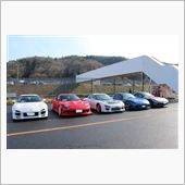 MAZDA FAN FEST ...