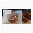 にぎわいパン屋通り 紅茶とりんごジャムパン