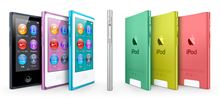 i pod nano♪