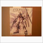 凄く久しぶりにガンプラ！