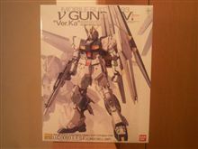 凄く久しぶりにガンプラ！
