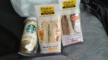 今日の昼食前!!の間食…(^q^)…ファミマにて