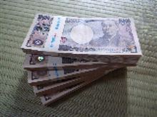 結局、話は無かったことに