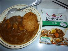 お昼はカレー