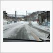今日はは休みだ、温泉だ～。たす、雪だ～。