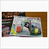 コレが「くまモン写真集」だ！