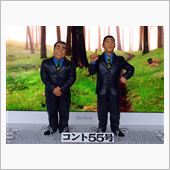 ｢ど～してそうなるの!｣｢飛 ...
