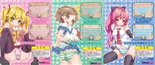 【マジキチ】『妹の匂いがする縞パンツ』リアルな女性用Mサイズで登場ｗｗｗｗｗｗｗｗ　かぶるもよし、はくもよし、何かにはかせるもよし、合法的範囲内で色々とお楽しみ下さい（ｷﾘｯ【変態という名の紳士 】 