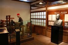 スズキ歴史館見学
