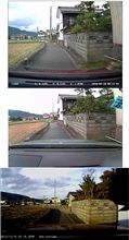 LVR-SD300HD / ドラドラDD-01 / ROADCAM i-1100 の比較映像 