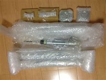 DC2用ラリーショック？