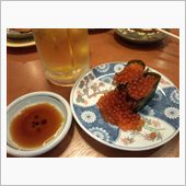 廻る方