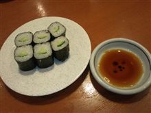 やっぱ
