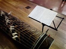 年に一度の…