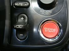 Ｓ２０００の不便なプッシュスタートを便利なプッシュへ変更完成！