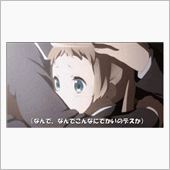 モリサマー＆凸守の抱擁GIF ...