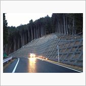 三重県道512号青山高原公園 ...