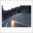 三重県道512号青山高原公園線の変化