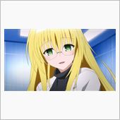 ToLoVEる ‐ダークネス ...